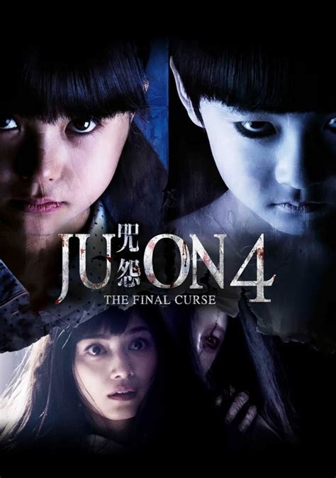 Haunted by Ju-On: The Curse? Watch Online Now!
